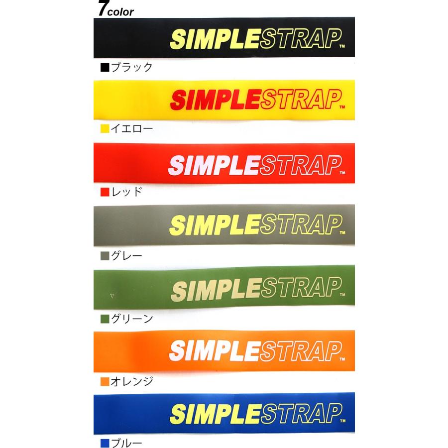 シンプルストラップ レギュラー Simple Strap Regular Duty｜plywood｜02
