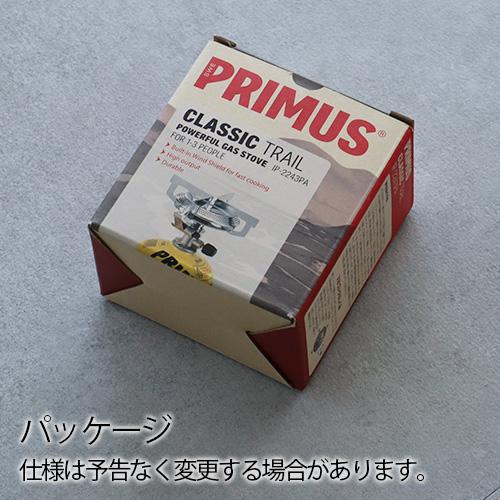 PRIMUS プリムス 2243 バーナー BURNER IP-2243PA シングル PRIMUS プリムス 2243 バーナー BURNER IP-2243PA シングル