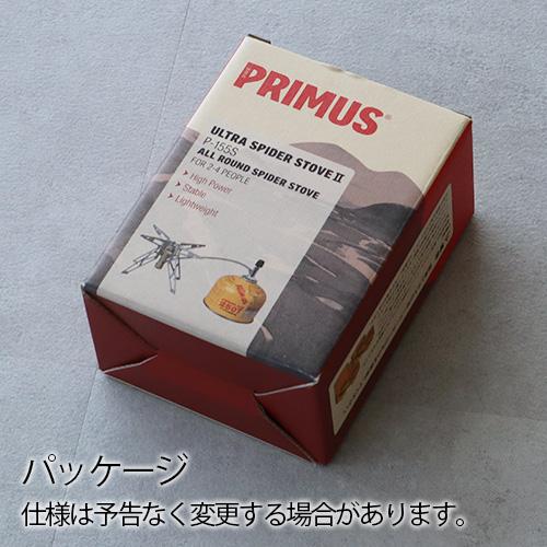 PRIMUS プリムス ウルトラ・スパイダーストーブ 2 ULTRA SPIDER PRIMUS プリムス ウルトラ・スパイダーストーブ 2 ULTRA SPIDER