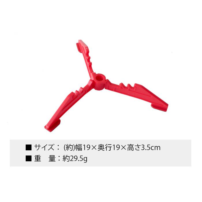 PRIMUS（プリムス） カートリッジホルダー ガスカートリッジ別売り