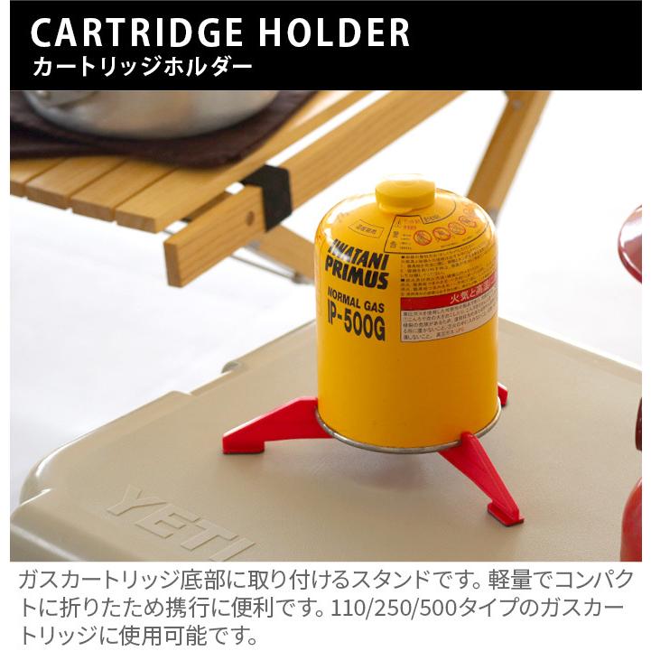 PRIMUS（プリムス） カートリッジホルダー ガスカートリッジ別売り