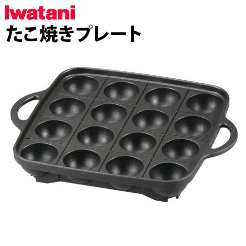 Iwatani イワタニ たこ焼きプレート(本体別売り) CB-A-TKP Iwatani イワタニ たこ焼きプレート(本体別売り) CB-A-TKP
