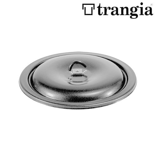 トランギア ストームクッカーS用 ブラックリッド TR-641273 TRANGIA