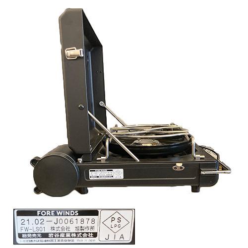 Iwatani カセットコンロ イワタニ ラックス キャンプ ストーブ Iwatani カセットコンロ イワタニ ラックス キャンプ ストーブ