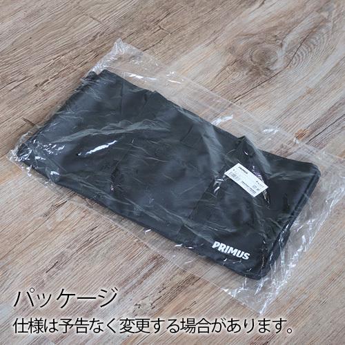 Iwatani（イワタニ） イワタニプリムス キャンプファイア ツーバーナー