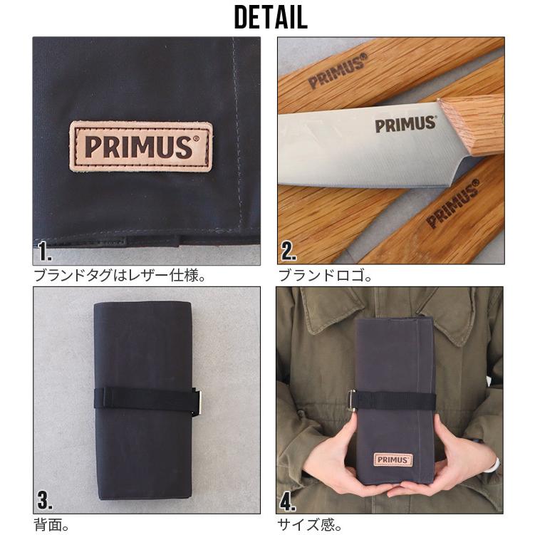 イワタニプリムス キャンプファイア プレップセット IWATANI PRIMUS CAMP FIRE PREP SET P-C738007｜plywood｜05