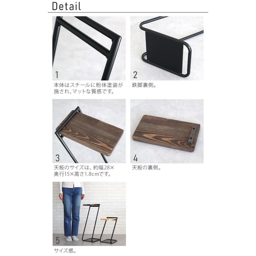 アイアンレッグサイドテーブル Highサイズ Iron Leg Side Table