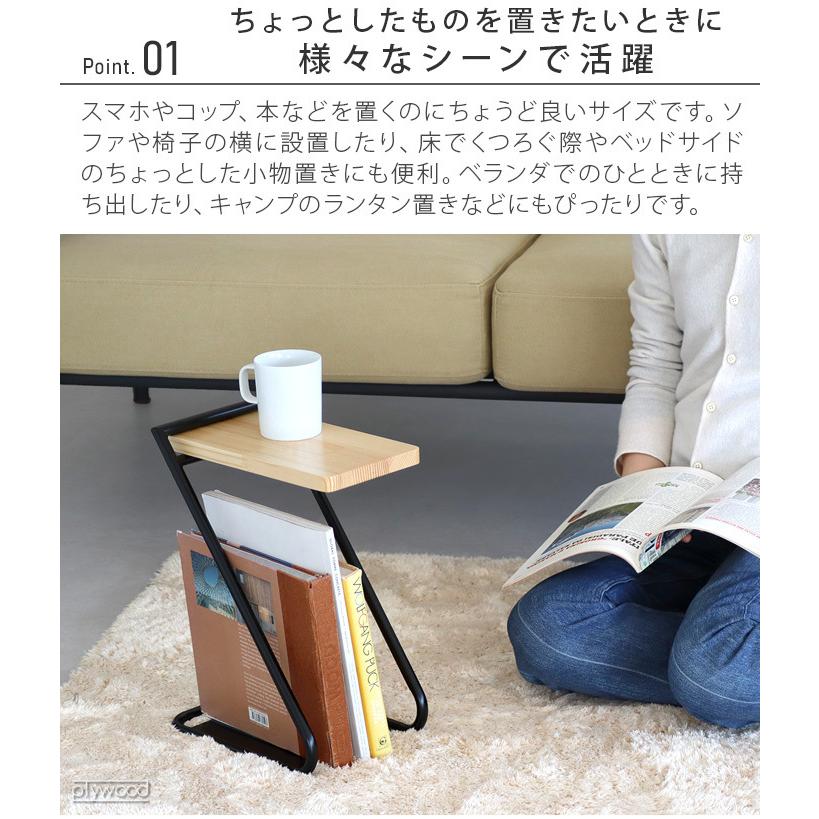 アイアンレッグサイドテーブル Highサイズ Iron Leg Side Table