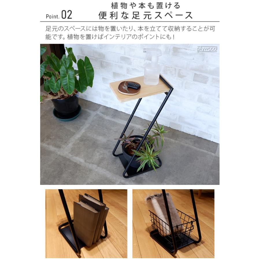 アイアンレッグサイドテーブル Highサイズ Iron Leg Side Table