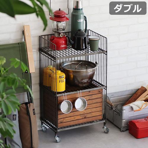 ワゴン キャスター付き 3段 ワイヤーワゴン レギュラー ダブル WIRE