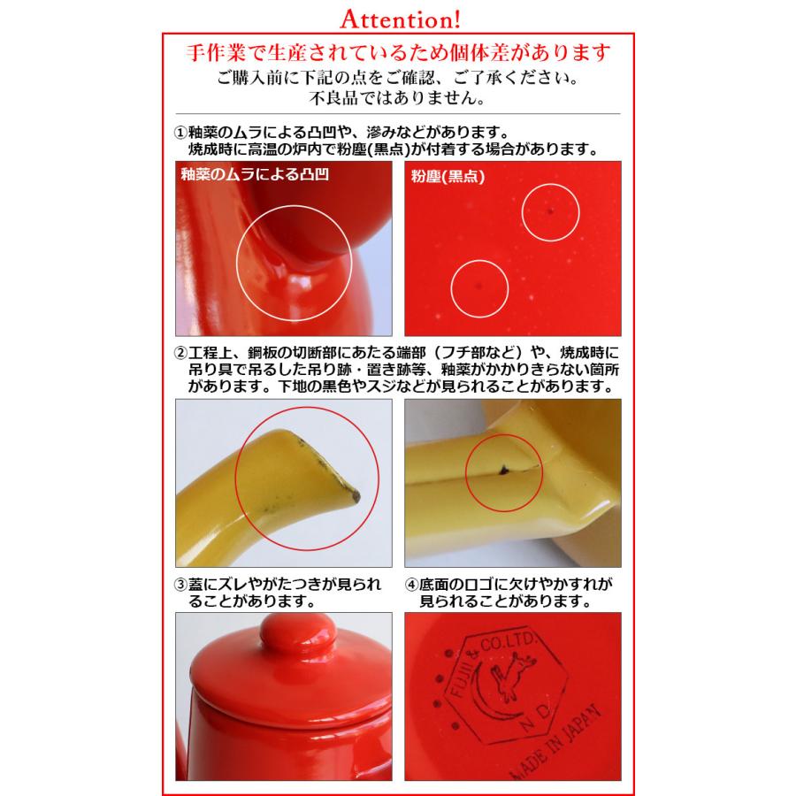 Bitmap Studio - Iskar Plum ホットスワップ Bitmap Studio - Iskar Plum ホットスワップ 【公式通販】