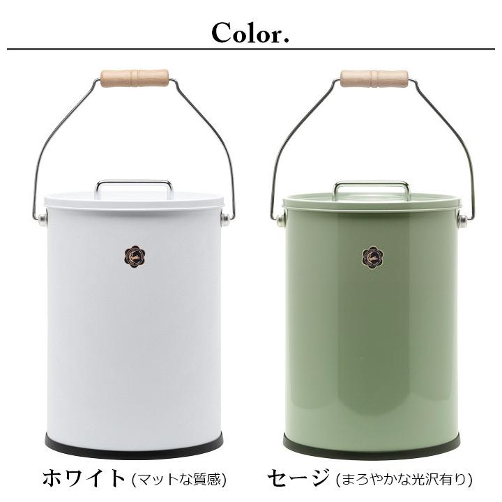 蓋付きボックス、デコパージュ ゴミ箱 おしゃれ 蓋つき 月兎印 蓋付 テーパーバケット Lサイズ 8.7L