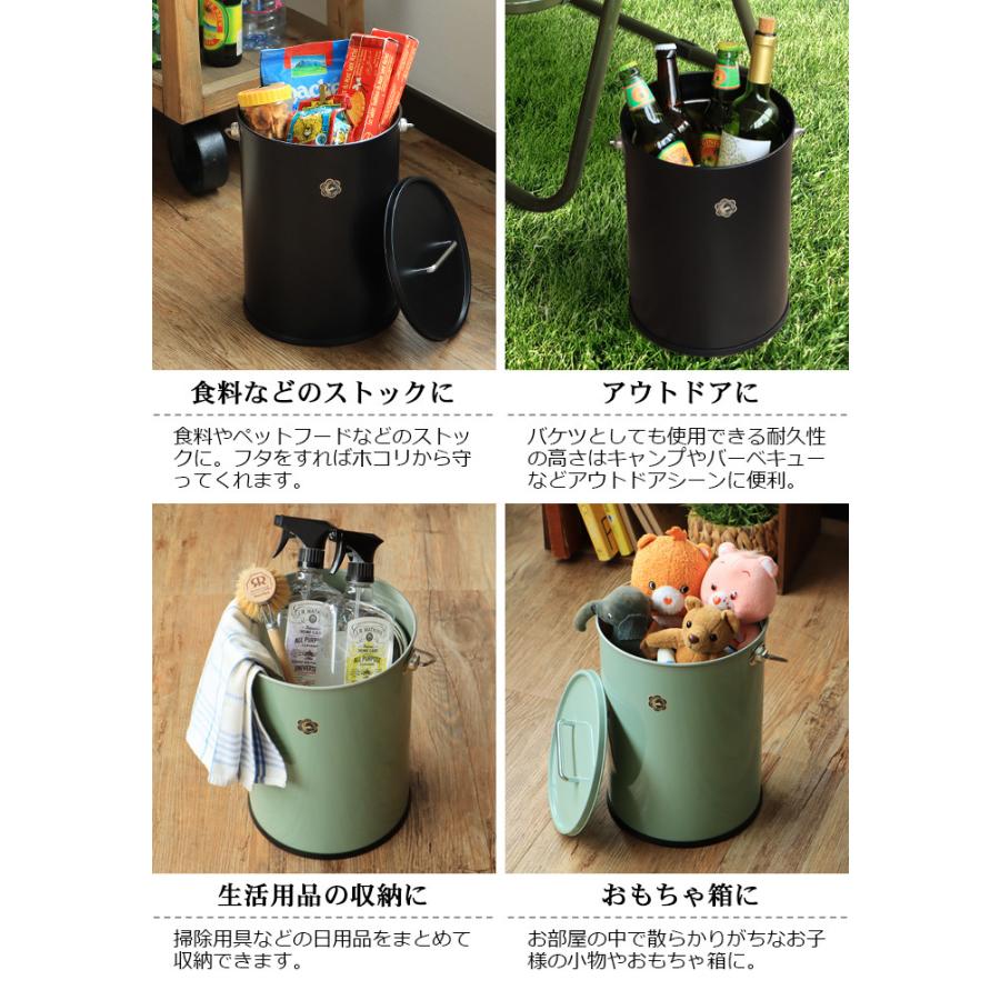 ゴミ箱 おしゃれ 蓋つき 月兎印 蓋付 テーパーバケット Lサイズ 8.7L