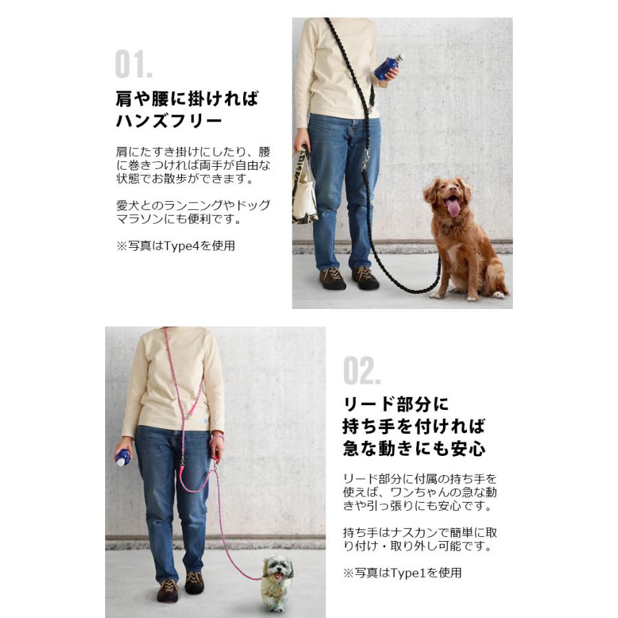 リード 犬 おしゃれ たすき掛け GOLDENMAMA 3Wayハンズフリーリード S