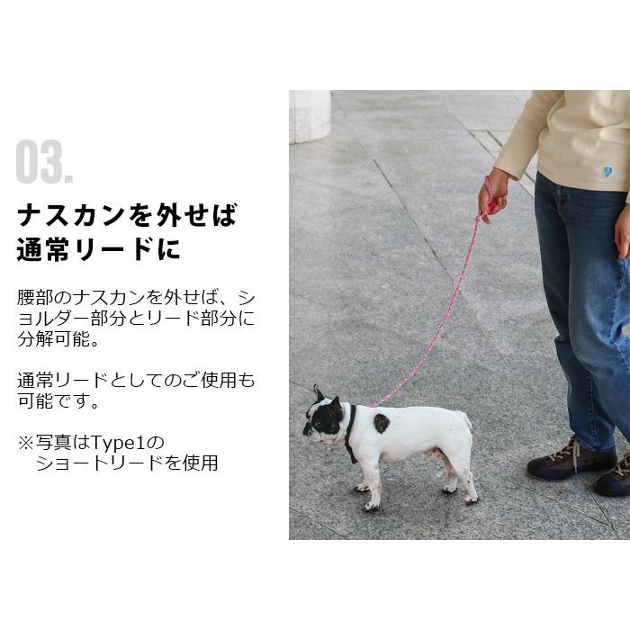 リード 犬 おしゃれ たすき掛け GOLDENMAMA 3Wayハンズフリーリード Type4 [大型〜超大型犬用]の画像