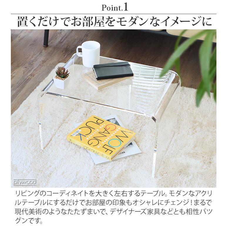 ワーズウィズ プレーンローテーブル Lサイズ WAAZWIZ PLAIN LOW TABLE