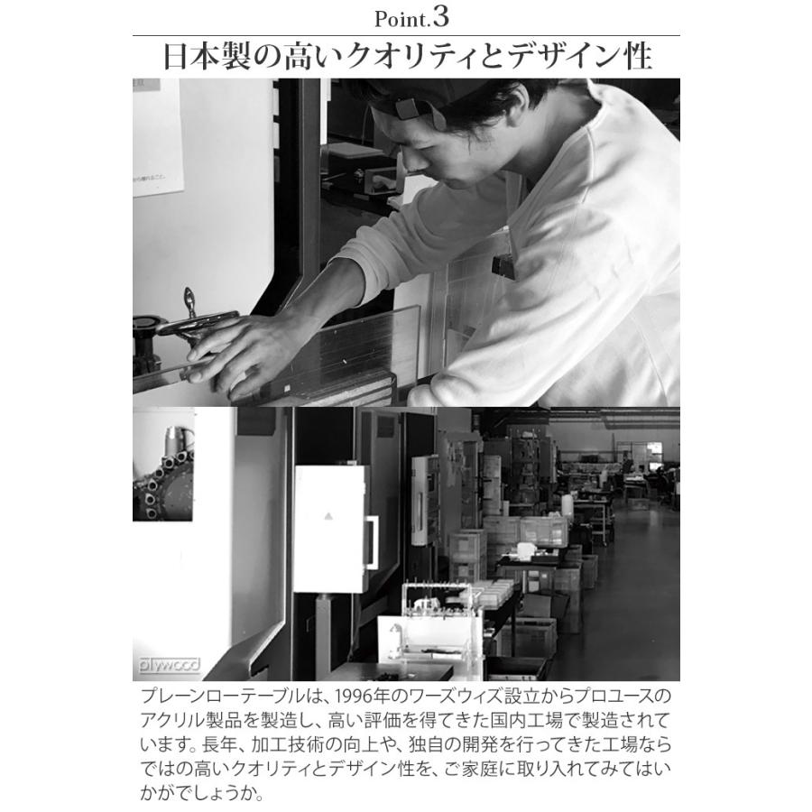 ワーズウィズ プレーンローテーブル Sサイズ WAAZWIZ PLAIN LOW TABLE