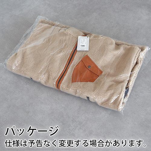 歩ける寝袋 グローン ソフトボア モモンガ gRon : plywood - 通販