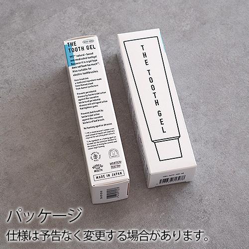 中川政七商店 歯磨き粉 ホワイトニング ハミガキ 日本製 THE トゥース