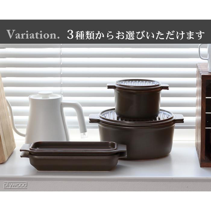 無水調理鍋 リロ ダッチオーブン ラウンド Lサイズ lilo [round L