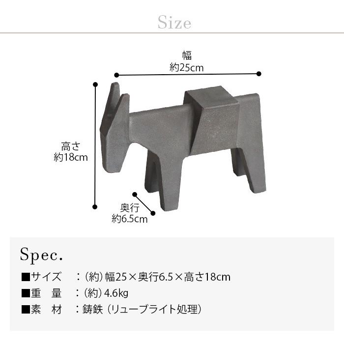 MAGIS（マジス） 【選べる特典付】ドアストッパー 室内 エットレ MAGIS