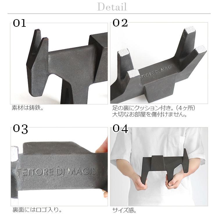 MAGIS（マジス） 【選べる特典付】ドアストッパー 室内 エットレ MAGIS