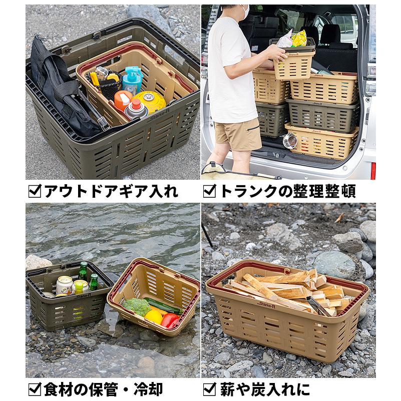 買い物かご バスケット おしゃれ スタークアール タイプ ロング 買い物かご バスケット おしゃれ スタークアール タイプ ロング