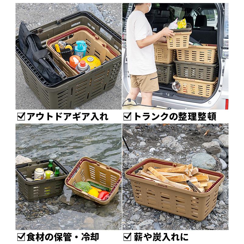買い物かご バスケット おしゃれ スタークアール タイプ ロー 買い物かご バスケット おしゃれ スタークアール タイプ ロー