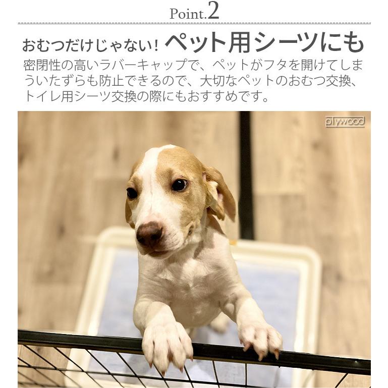 おむつ ゴミ箱 臭わない ライクイット ダイパーポット 密閉おむつペール like-it DIAPER POT_6