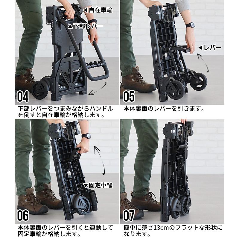 台車 折りたたみ コンパクト フラットカート ツーバイフォー FLAT CART