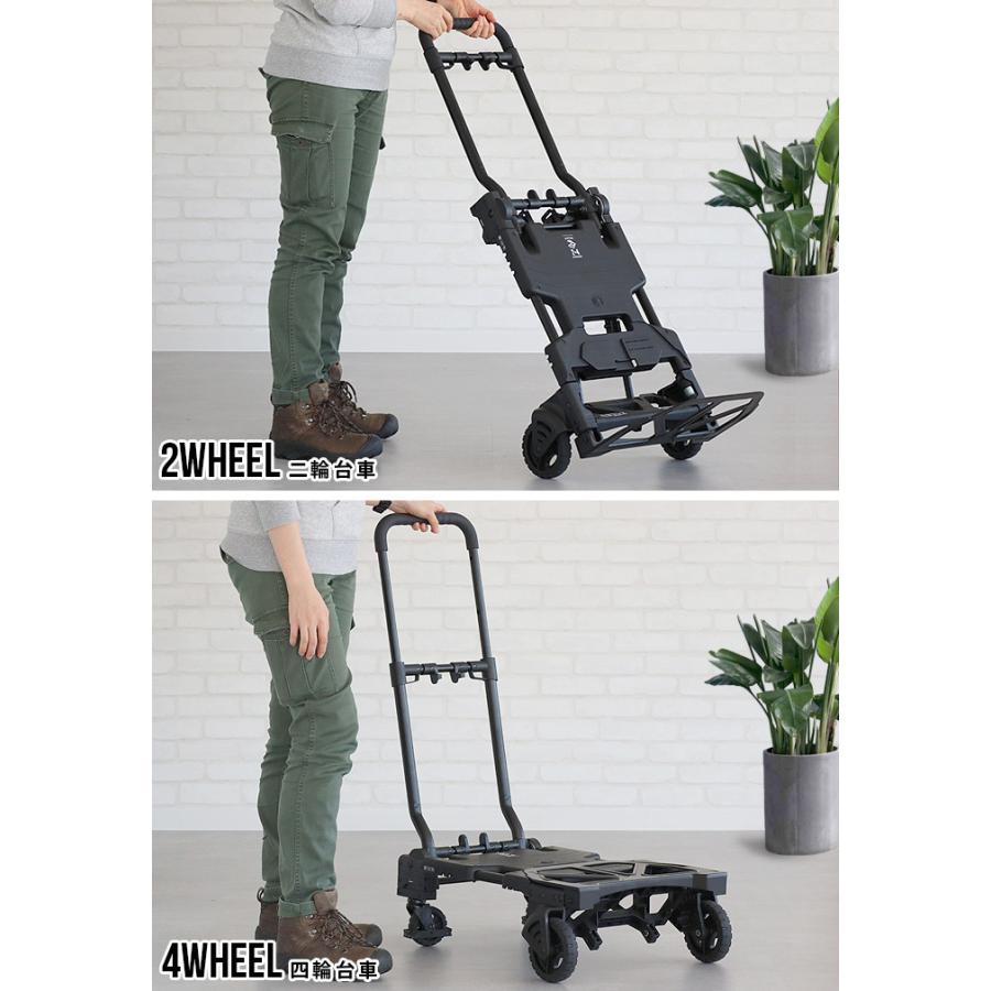 台車 折りたたみ コンパクト フラットカート ツーバイフォー FLAT CART