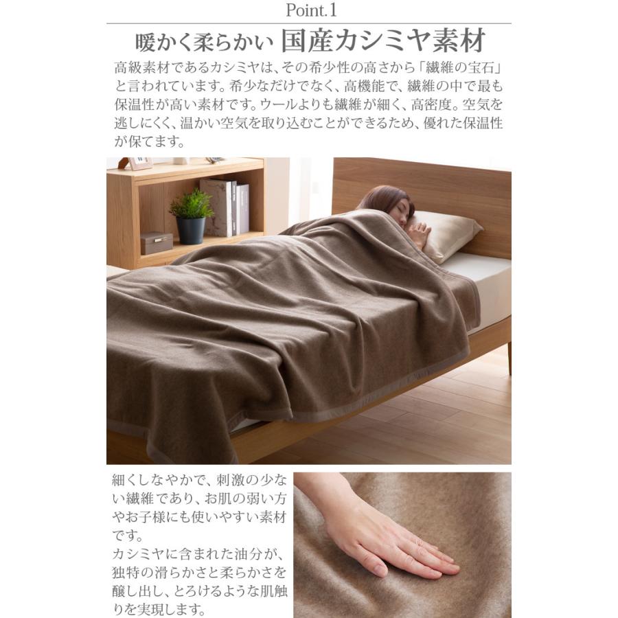 激安の毛布 ダブル 軽量 カシミヤ Ieoiea イエオイエア カシミヤ毛布 スタンダード ダブル 180 210cm 毛布 ブランケット 布団 寝具 家具 インテリア 465 Www Jesuitnola Org