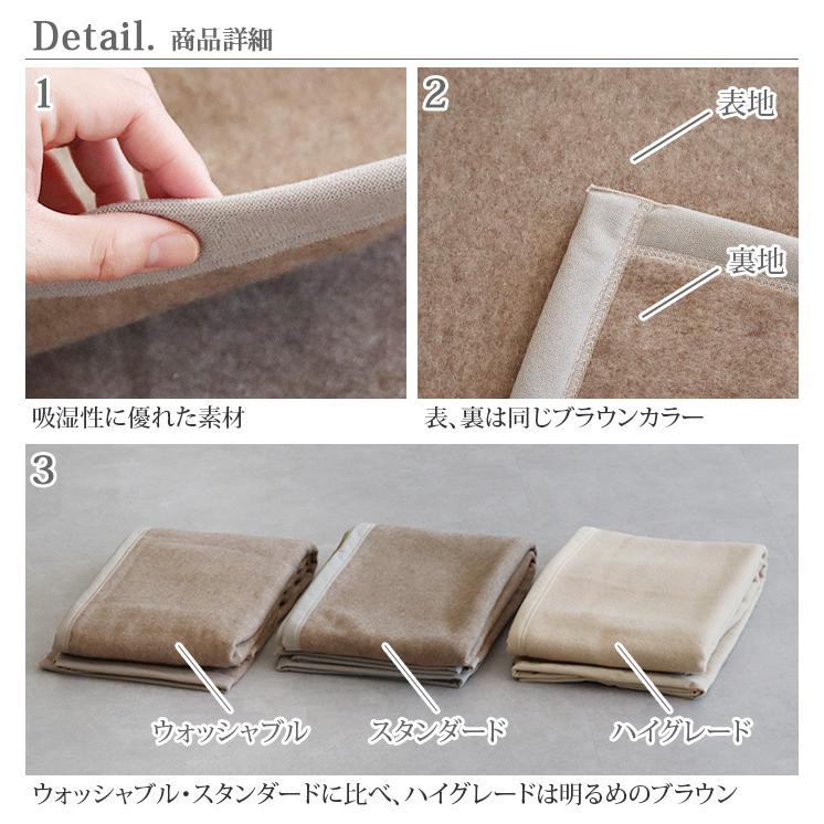 毛布 洗える ダブル 軽量 カシミヤ ieoiea イエオイエア カシミヤ毛布 ウォッシャブル ダブル 180×210cm ダブル カシミヤ毛布 寝具 あったか ベッド ギフト プレゼント 母の日 敬老の日 寒さ対策