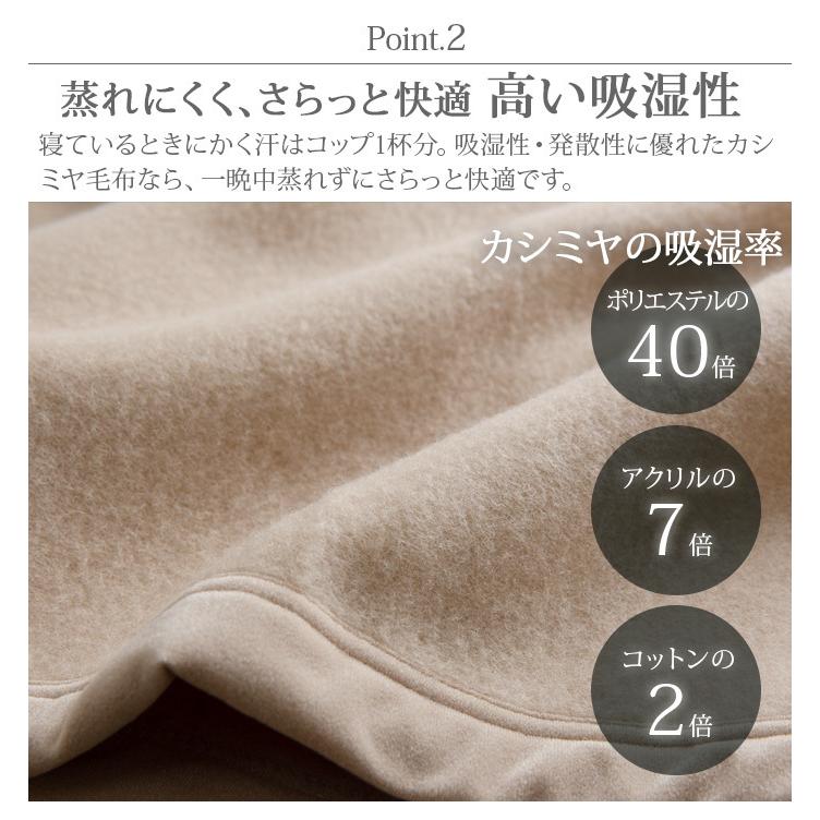 毛布 洗える ダブル 軽量 カシミヤ ieoiea イエオイエア カシミヤ毛布 ウォッシャブル ダブル 180×210cm ダブル カシミヤ毛布 寝具 あったか ベッド ギフト プレゼント 母の日 敬老の日 寒さ対策