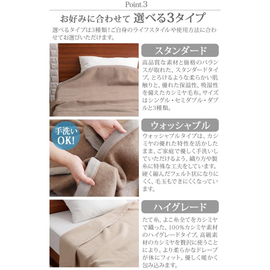 毛布 洗える ダブル 軽量 カシミヤ ieoiea イエオイエア カシミヤ毛布 ウォッシャブル ダブル 180×210cm ダブル カシミヤ毛布 寝具 あったか ベッド ギフト プレゼント 母の日 敬老の日 寒さ対策