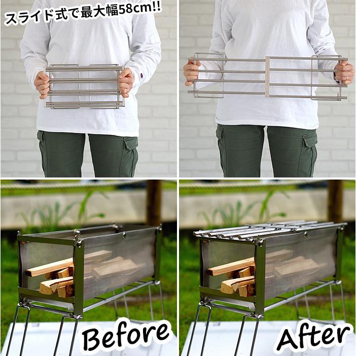 五徳 ノリノリライフ スライドゴトク 15フット : plywood - 通販