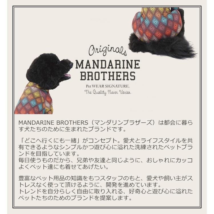 マンダリンブラザーズ ドッグスリング Mサイズ / Lサイズ MANDARINE BROTHERS DOG SLING M / L｜plywood｜09