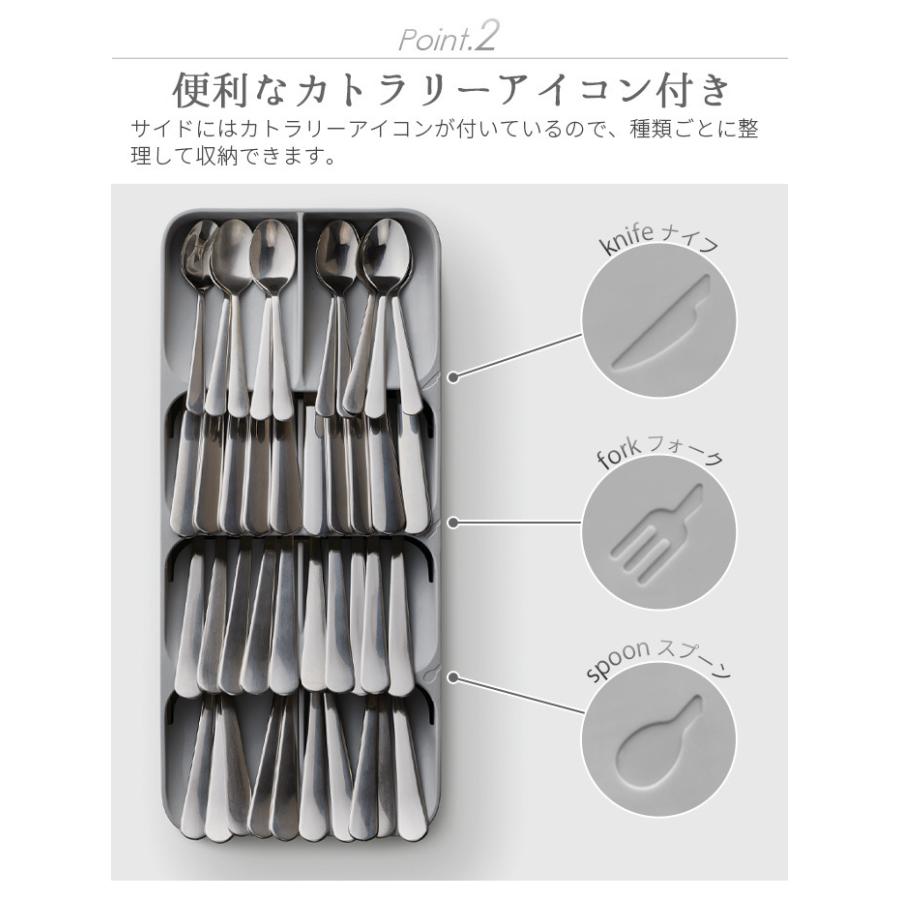 Joseph Joseph カトラリーケース ドロワーオーガナイザー Joseph Joseph（ジョセフジョセフ） カトラリーケース 斜め ドロワー