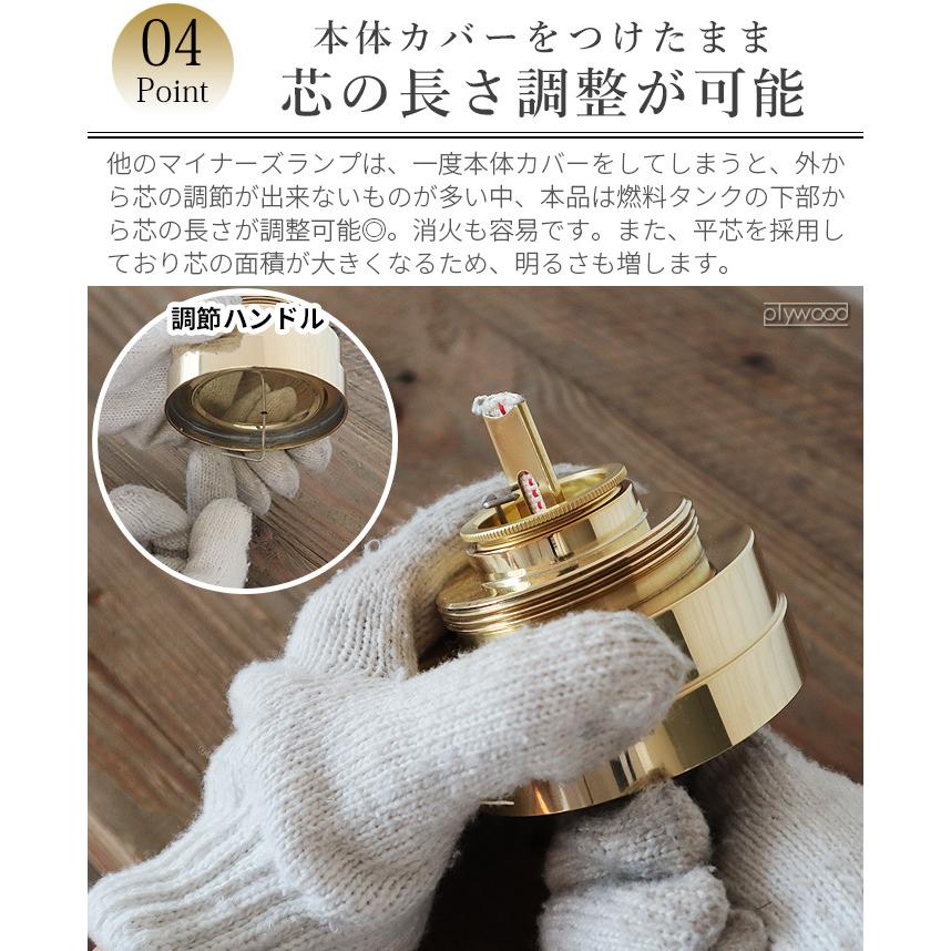 訳あり 新品 E.Thomas & Williams 真鍮 ランタン ゴールド Amazon.co.jp: E.Thomas & Williams/ボースンランプ Eトーマス