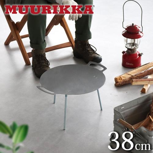 鉄板 キャンプ ムーリッカ グリドルパン 38cm MUURIKKA Griddle Pan