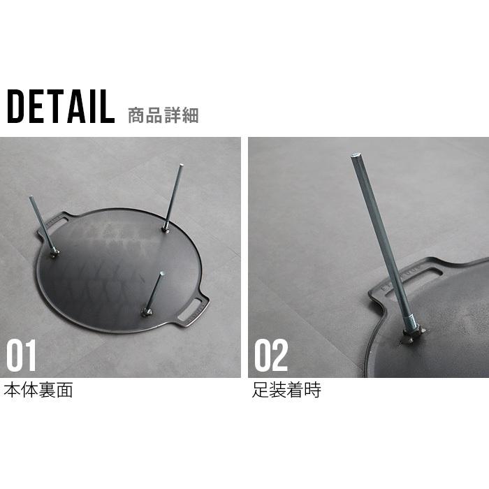 鉄板 キャンプ ムーリッカ グリドルパン 48cm MUURIKKA Griddle Pan