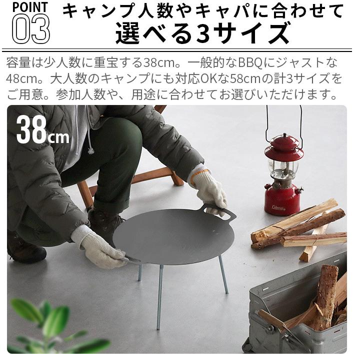 鉄板 キャンプ ムーリッカ グリドルパン 58cm MUURIKKA Griddle Pan｜plywood｜09