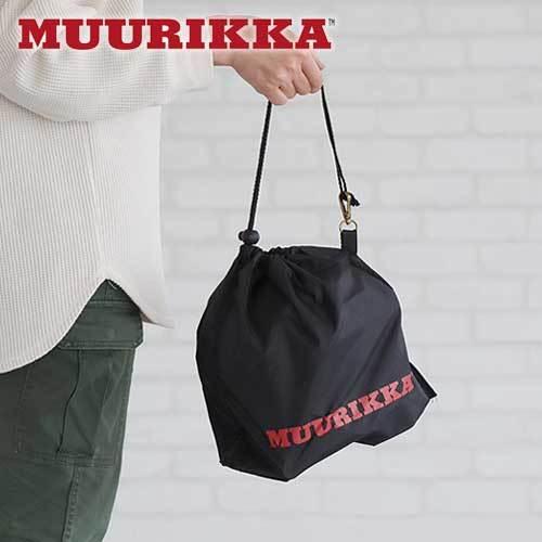 ネコポスOK ケトル用収納バッグ 本体別売り ムーリッカ カバーバッグ MUURIKKA CARRYING BAG｜plywood