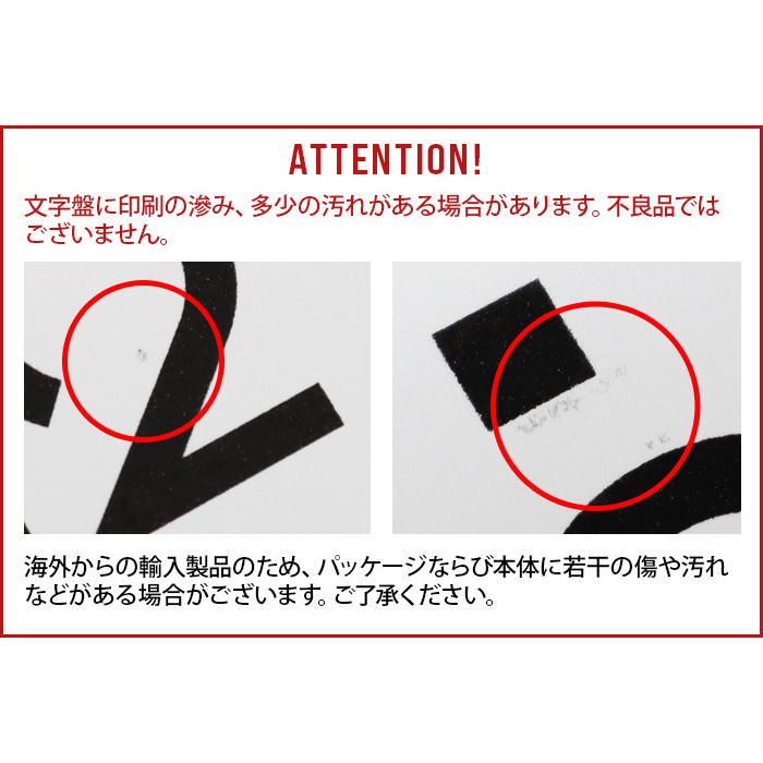 ウォールクロック 壁掛け時計 掛け時計 おしゃれ WESTERSTRAND QUARTZ