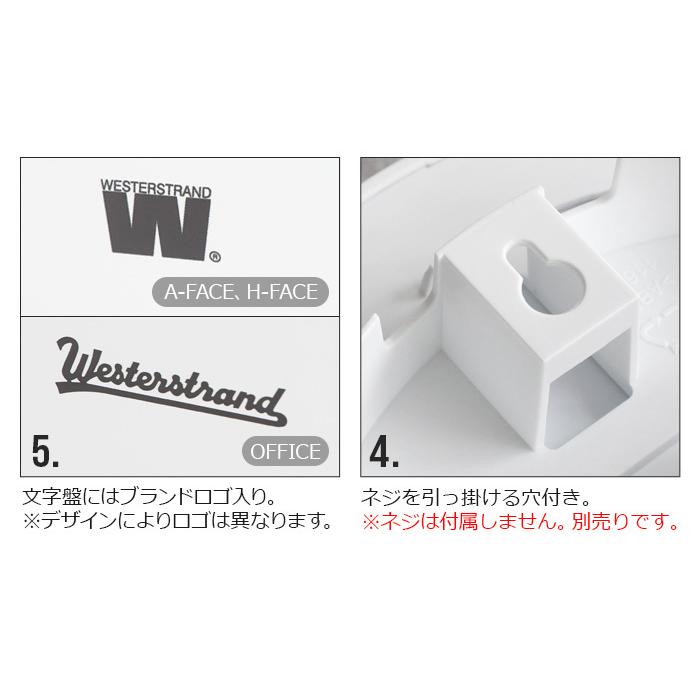ウォールクロック 壁掛け時計 掛け時計 おしゃれ WESTERSTRAND QUARTZ