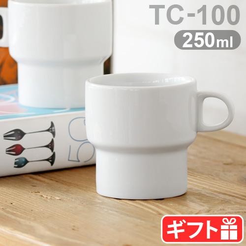 マグカップ ブランド おしゃれ 磁器 Hogaka profi TC-100 Coffee mug