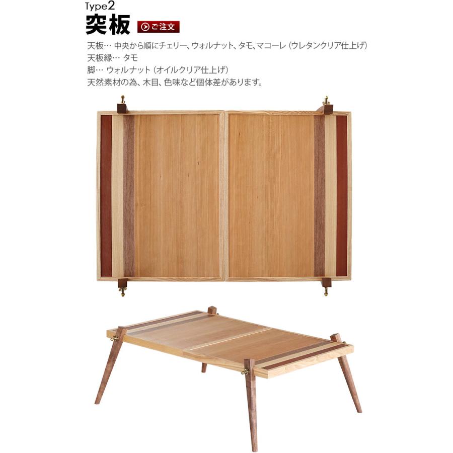 折りたたみ テーブル 木製 アウトドア モック フォールディング ダブル