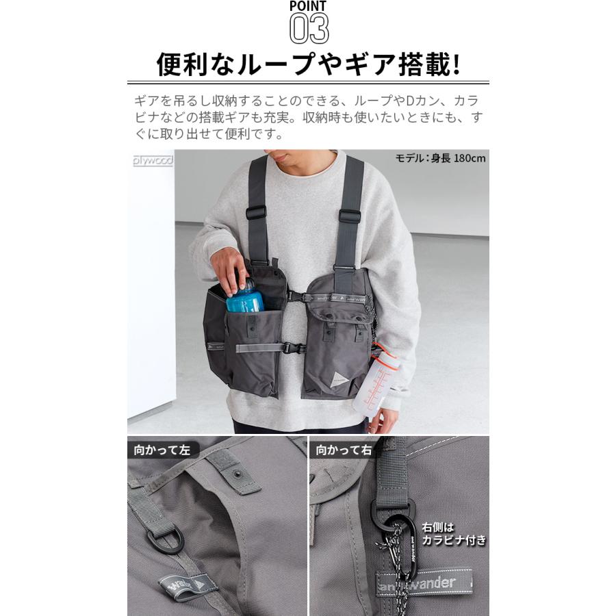 アンドワンダー フィールド ベスト and wander field vest アンドワンダー フィールド ベスト and wander field vest