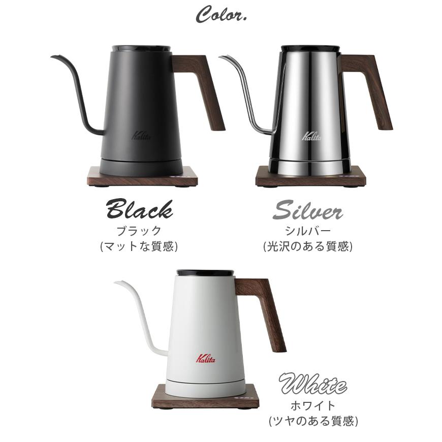 特典付】カリタ 電気ケトル KEDP-600NVJP 600ml kalita 温度調節