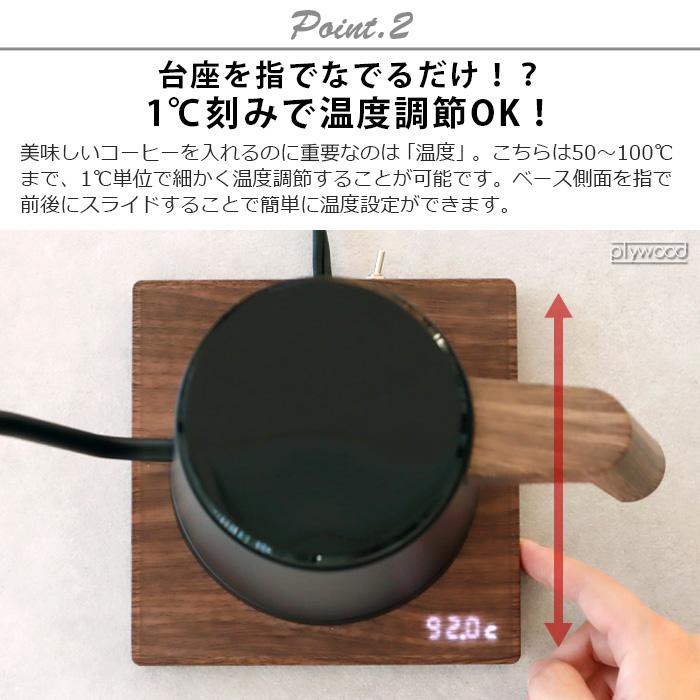Kalita 【特典付】カリタ 電気ケトル KEDP-600NVJP 600ml kalita Kalita 【特典付】カリタ 電気ケトル KEDP-600NVJP 600ml kalita